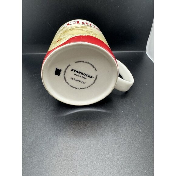 Starbucks Collector Series CHINA Coffee Mug Collectible Discontinued 2010 - Picture 3 of 4